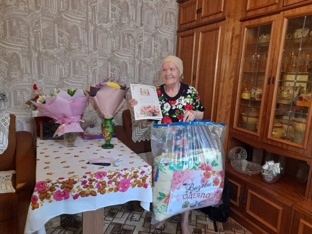 скажи спасибо ветерану