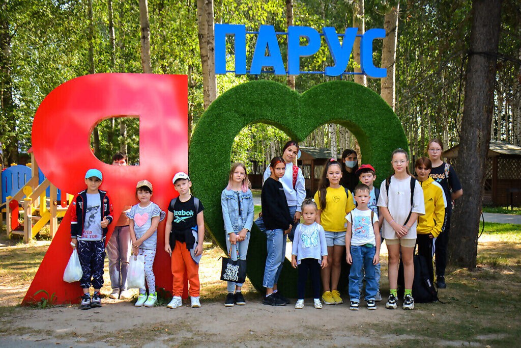 парус, дети, отдых, дети-сироты