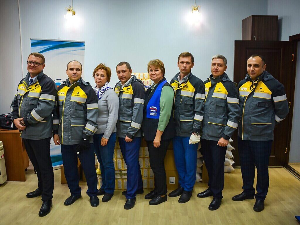ЮНГ, нефтяники, #мывместе, акция