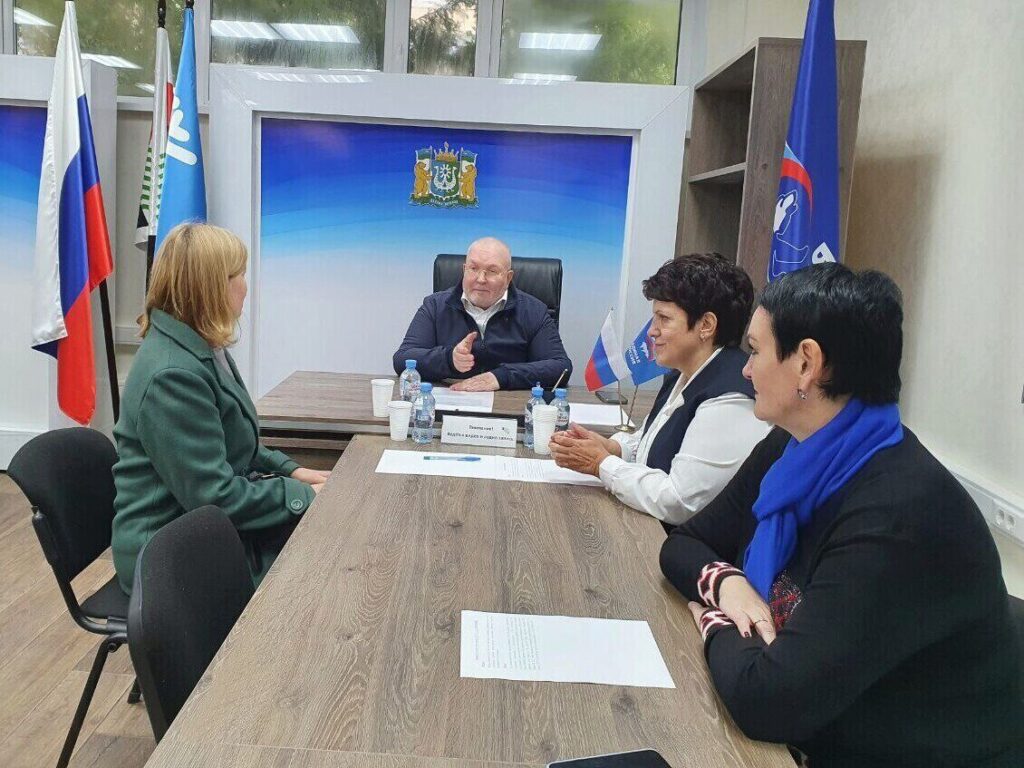 Владимир Семенов, Алла Бочко, Ирина Бородина, Пойкоский, приём, er86
