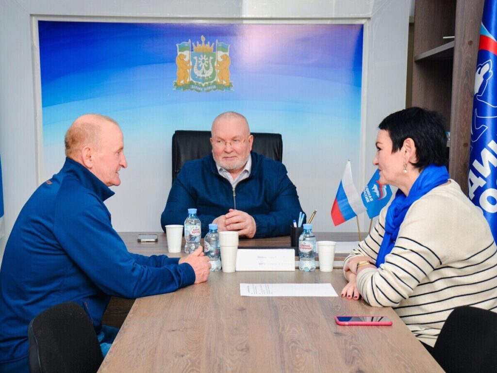 приём, старшее поколение, Владимир Семенов, Ирина Бородина