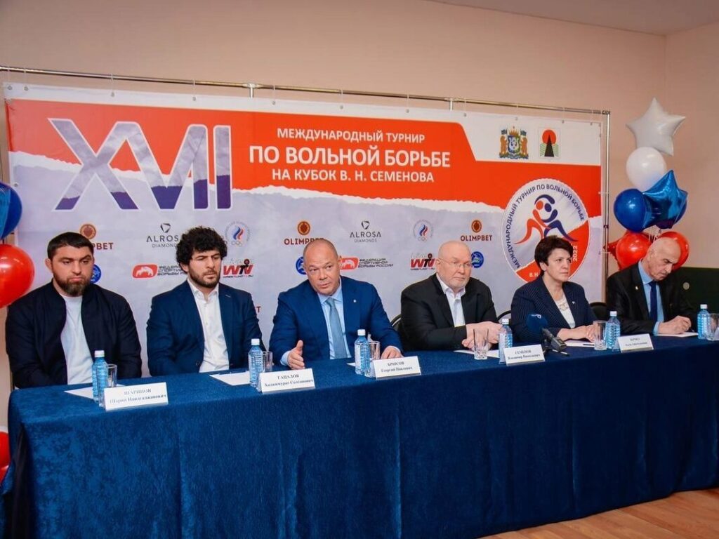 ХVII Международный турнир по вольной борьбе на кубок Владимира Семенова, спорт, Георгий Брюсов, Хаджимурат Гацалов, Шарип Шарипов, Эрик Агаев