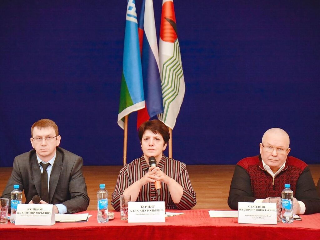 Альберт Архипов, Алла Бочко, Владимир Семенов, встреча, Чеускино