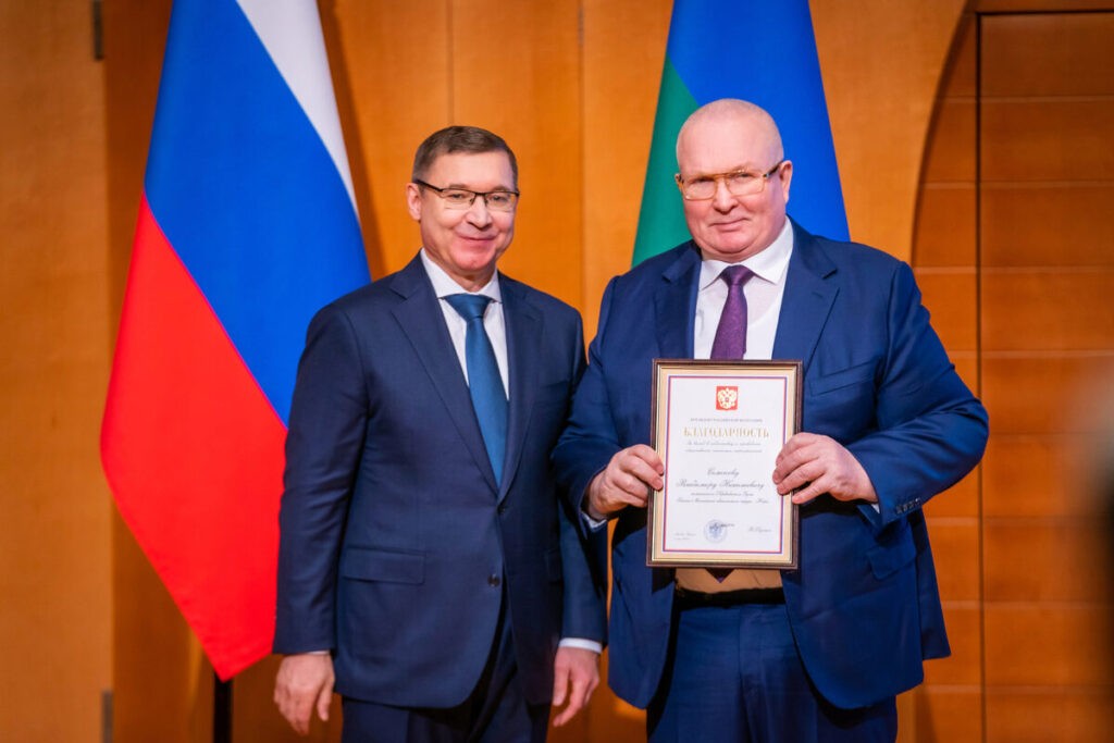 Владимир СеменовЮ Владимир Якушев, Благодарность прехидента
