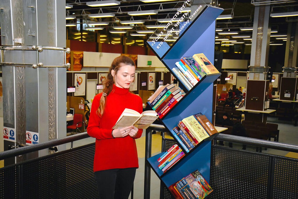 «Книга из рук в руки», благодарность, акция, читатель