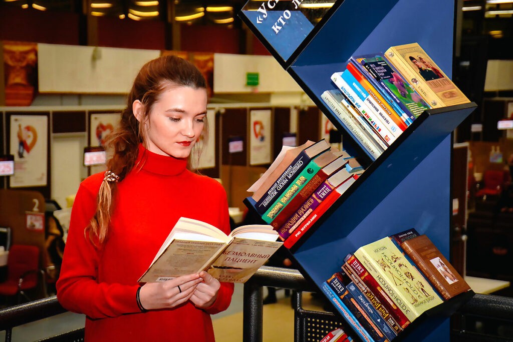 «Книга из рук в руки», благодарность, акция, читатель