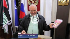 видео, оверлей, благодарность