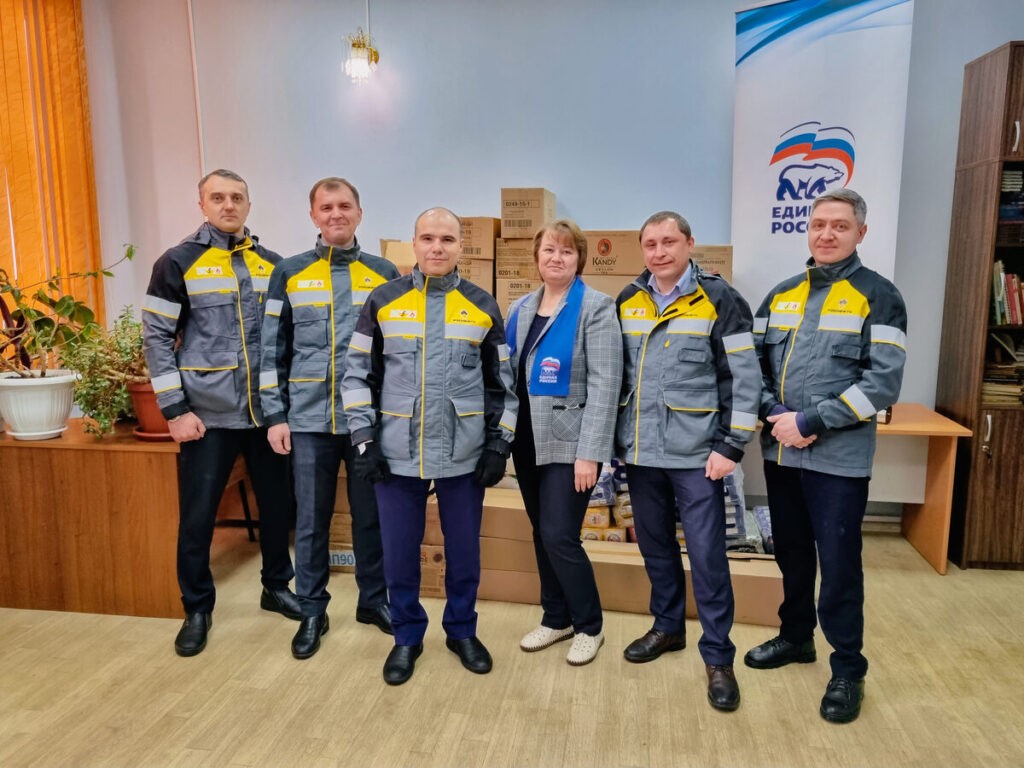 ЮНГ, нефтяники, #мывместе, акция