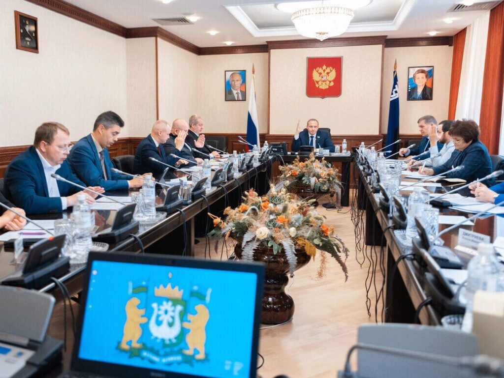 Дума Югры, Комитет по законодательству