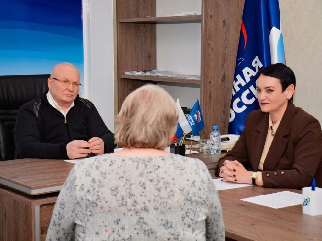 Владимир Семенов, Ирина Бородина, приём, Единая Россия