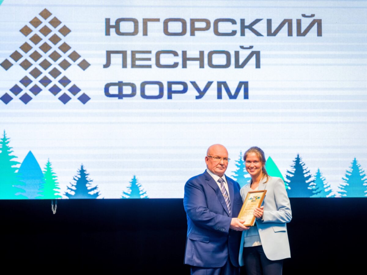 Владимир Семенов, лесной форум, сцена