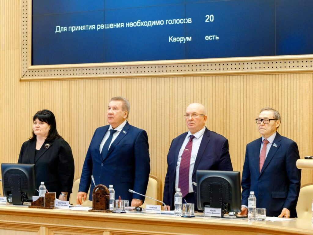 Президиум Дума Югры, Наталья Западнова, Борис Хохряков, Владимир Семенов, Еремей Айпин