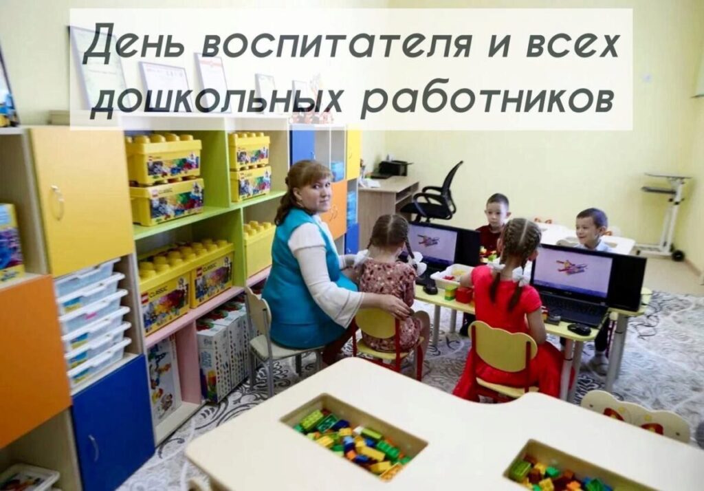 дети, праздник,