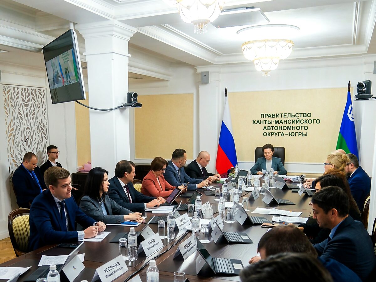 Заседание правительства хмао