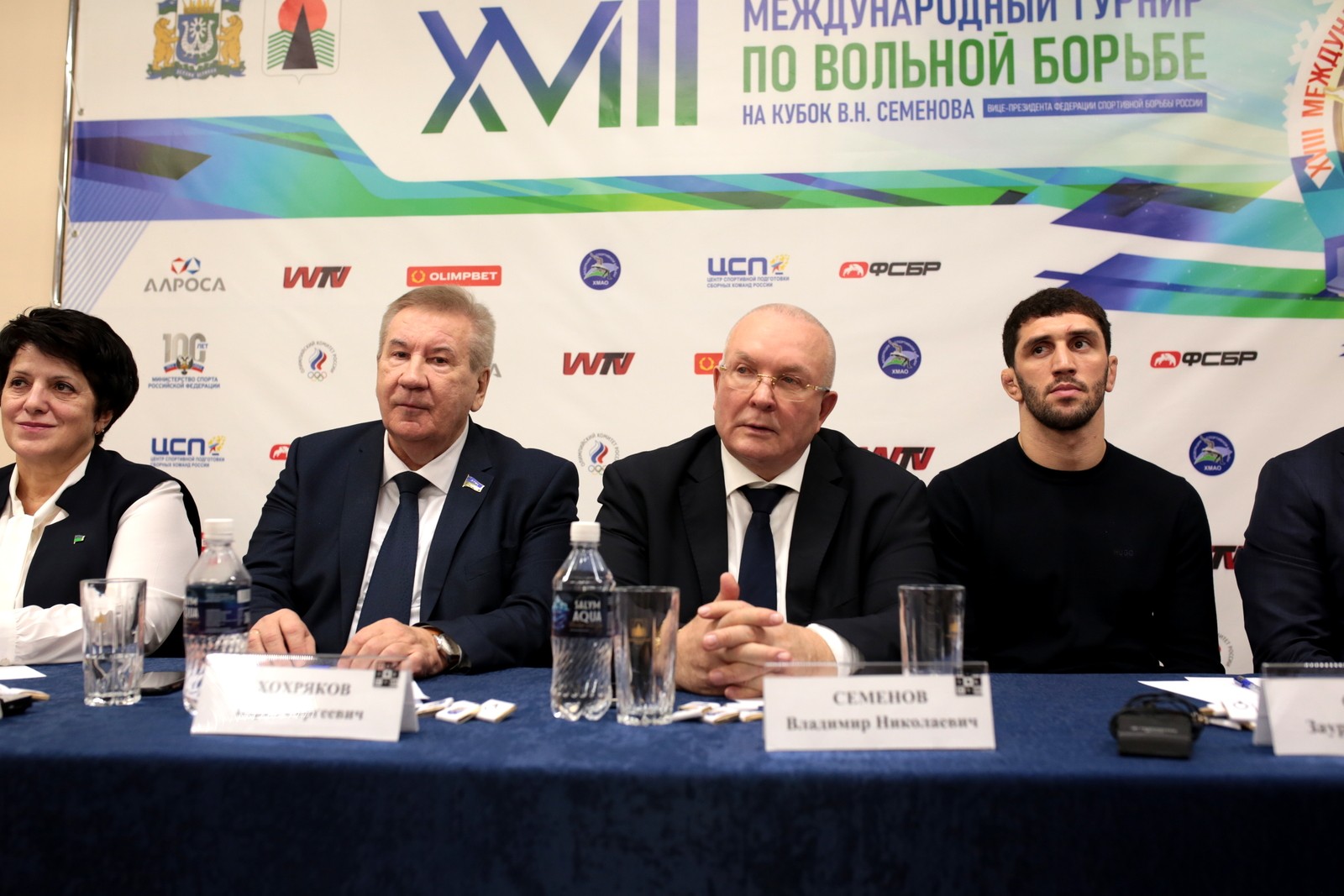 XVIII Международный турнир по вольной борьбе, Заурбек Сидаков, Борис Хохряков, Владимир Семенов