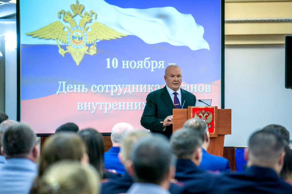 Владимир Семенов, поздравление МВД, полиция
