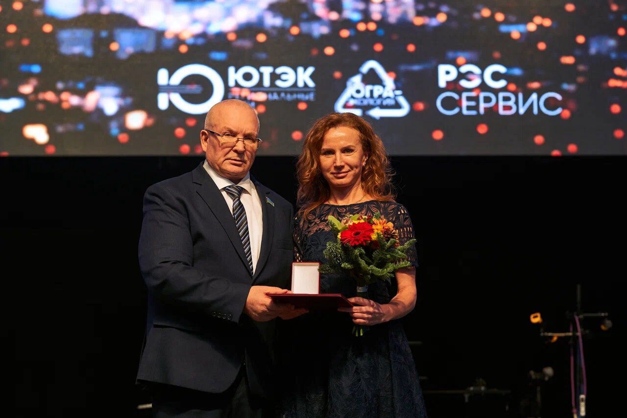 день энергетика, Владимир Семенов, поздравление