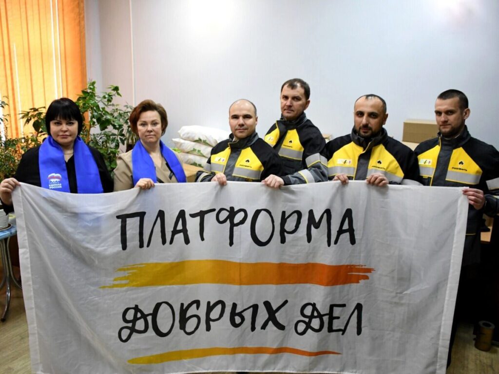 Татьяна Котова, Благодарность, гуманитарная помощь, своих не бросаем, Елена Архипова