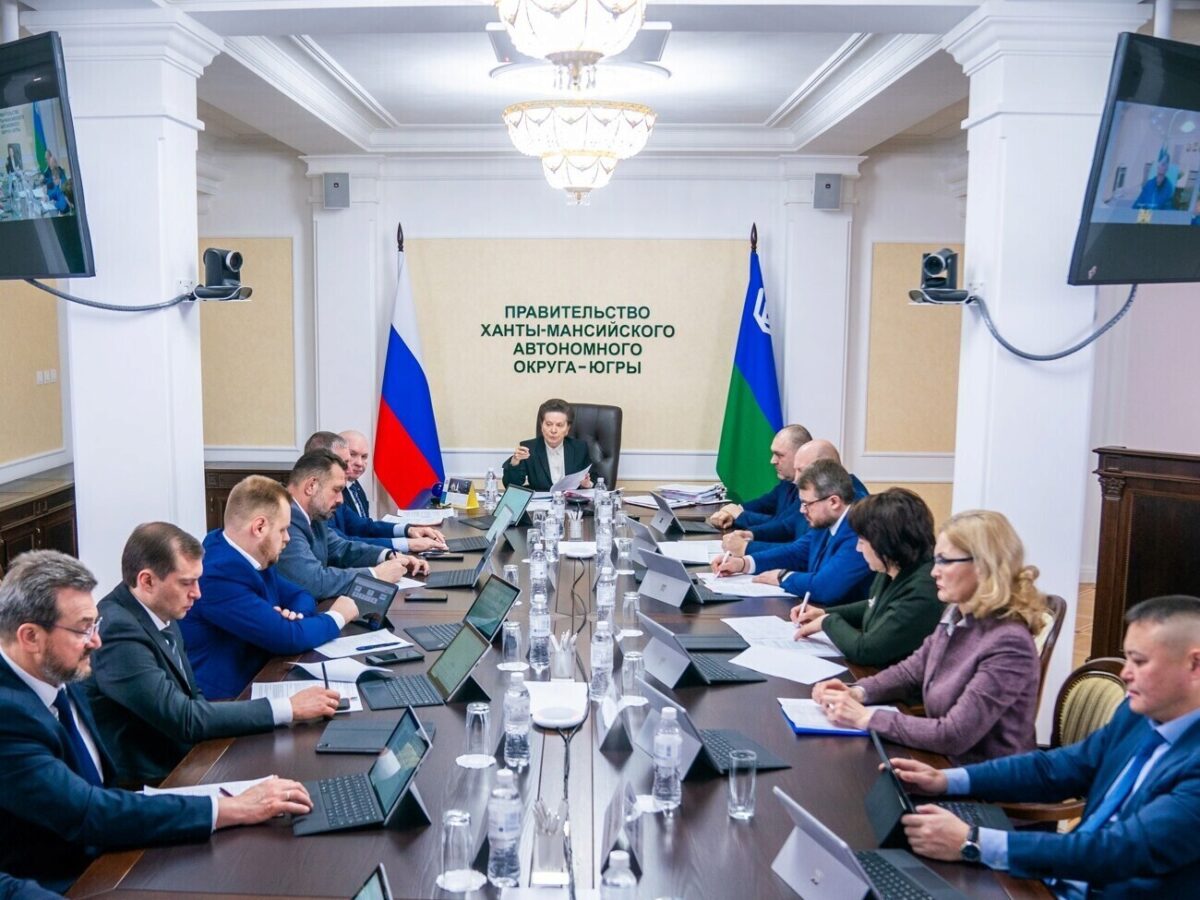 правительство Ханты-Мансийского автономного округа-Югры