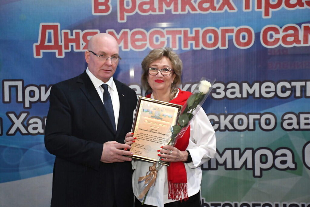 Владимир Семенов, День местного самоуправление, вручение
