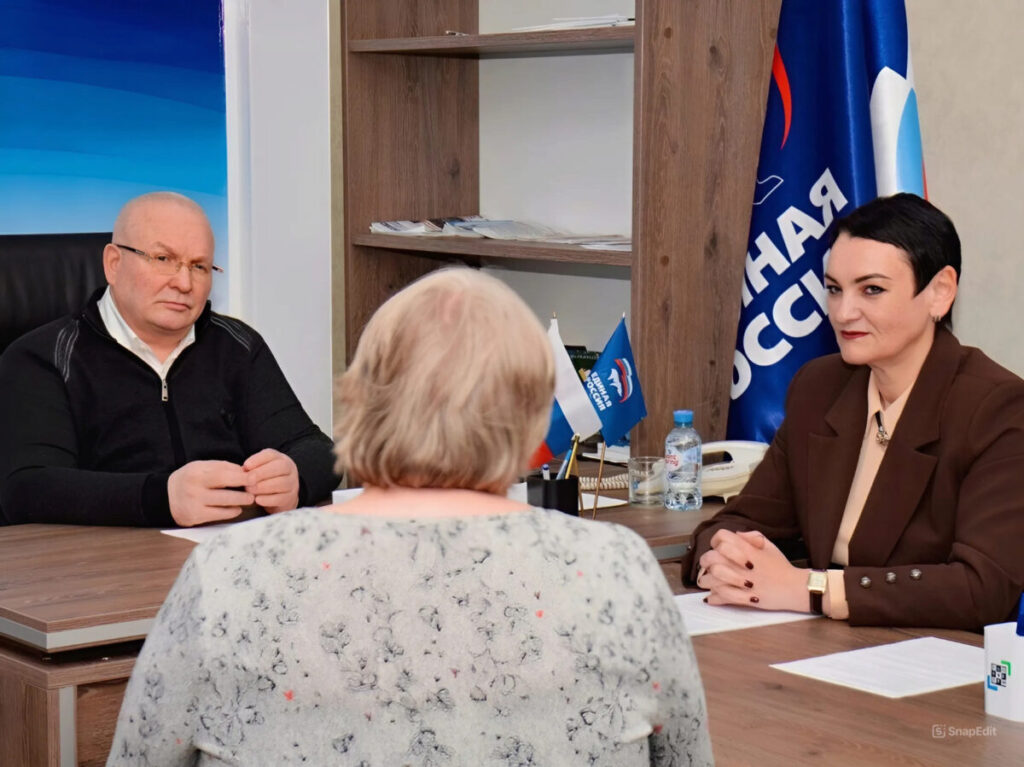 Владимир Семенов, Ирина Бородина, приём граждан, ЕР