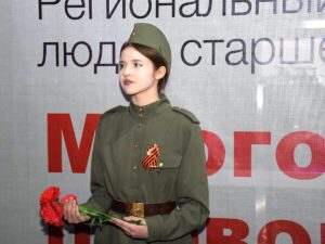 Фестиваль-конкурс «Многоликий Первомай!», проект "Старшее поколение"