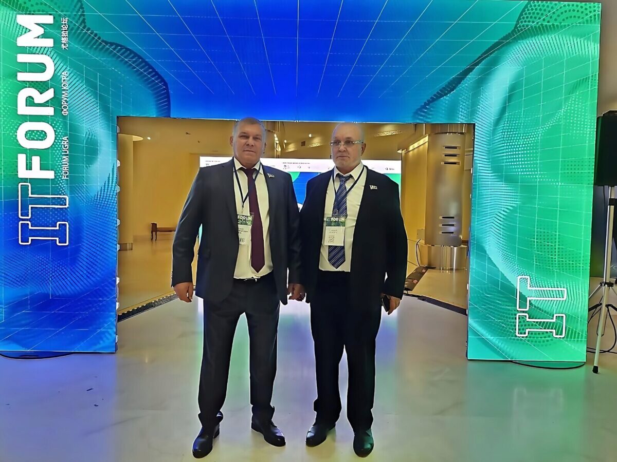 Владимир Семенов, Анатолий Дубовик, IT-форум