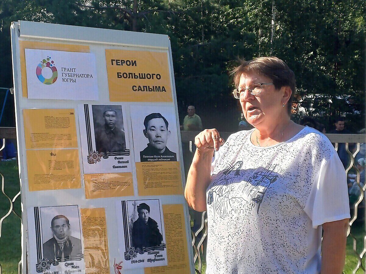 проект «Герои Большого Салыма», Наталья Фоменкина