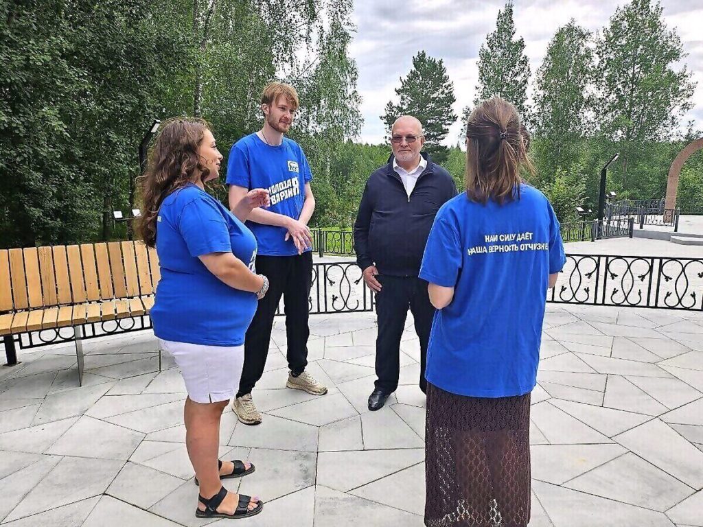Владимир Семенов, младогвардейцы