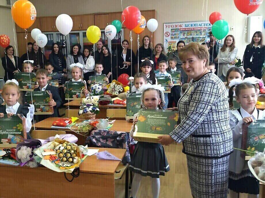 акция «Собери ребёнка в школу»