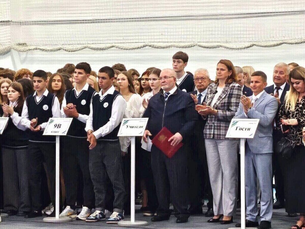 Софья Конух, Владимир Семенов, ЮКИОР, школа, дети, спорт