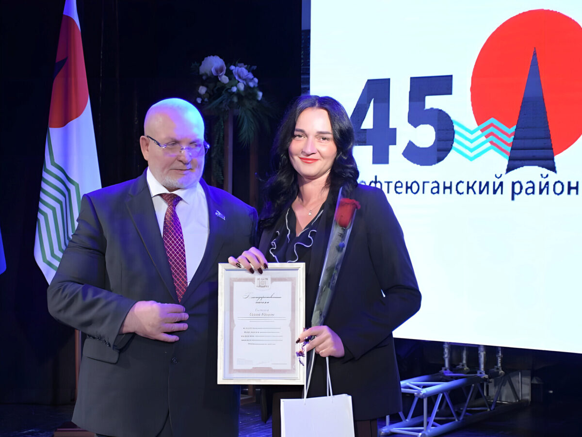 45-летие нефтеюганского района, юбилей, Владимир Семенов