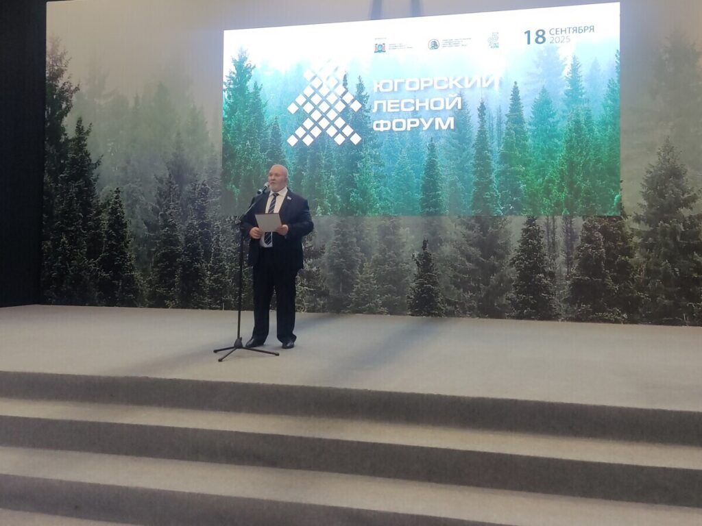 Югорский лесной форум, Владимир Семенов