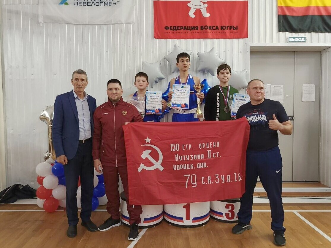 бокс, спорт, дети, школа, Сентябрьский, Андрей Светлаков