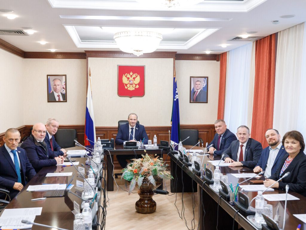 Комитет по законодательству, региональному устройству и местному самоуправлению Думы Югры