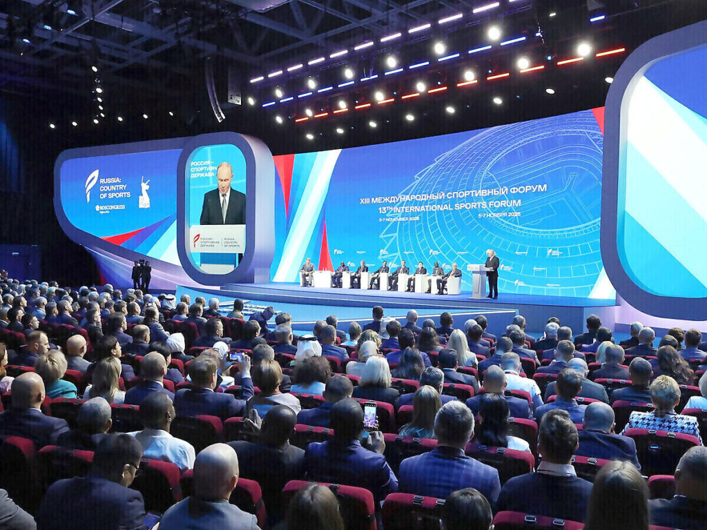 XIII международный форум «Россия – спортивная держава» в Самаре, Владимир Путин