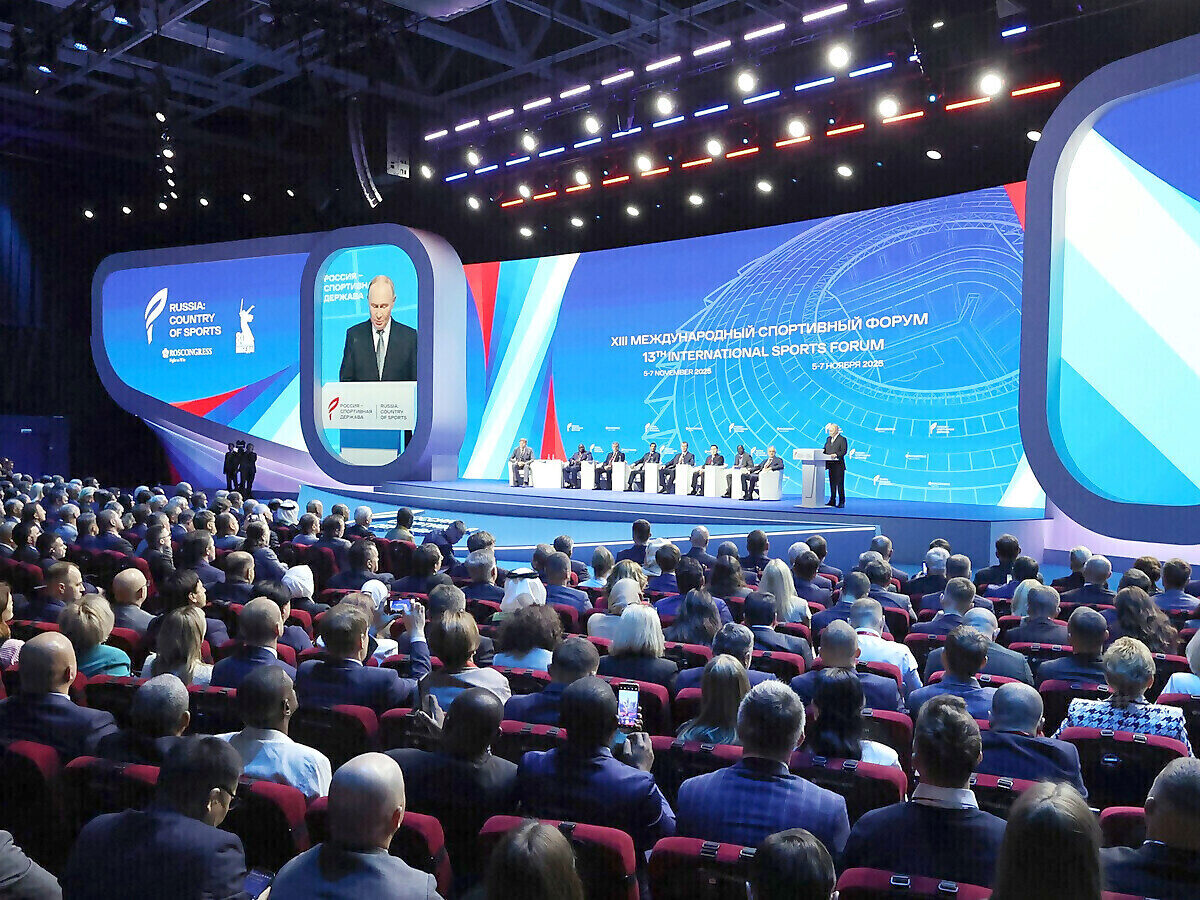 XIII международный форум «Россия – спортивная держава» в Самаре, Владимир Путин