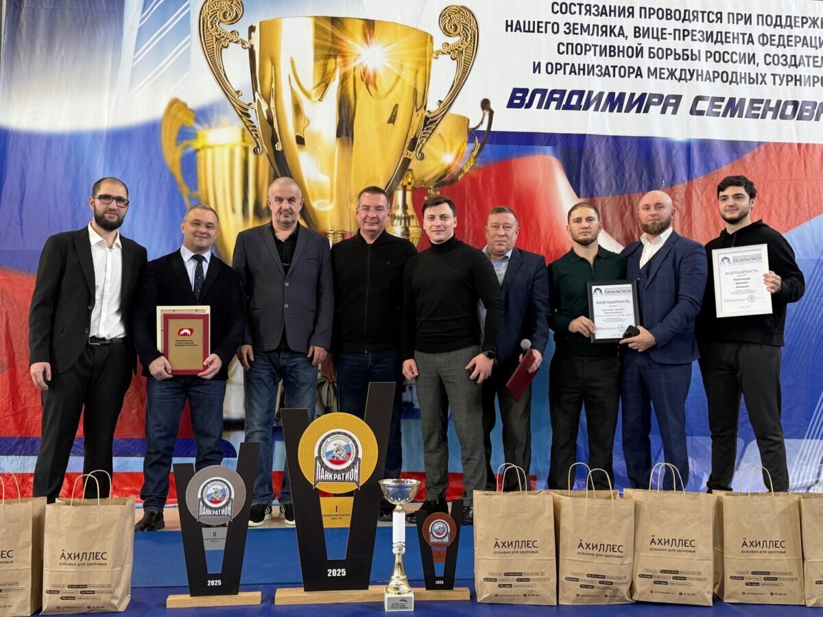 региональный турнир по панкратиону, выбор сильных, спорт