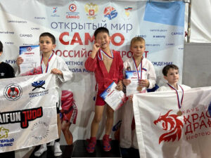 самбо, проект "Выбор сильных"