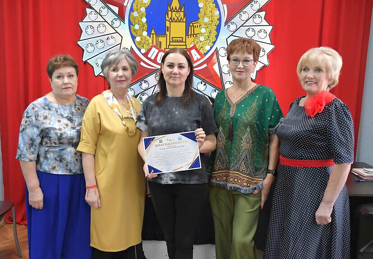 «Бабушка на стиле», благодарность, акция, старшее поколение