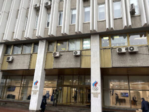 олимпийский комитет