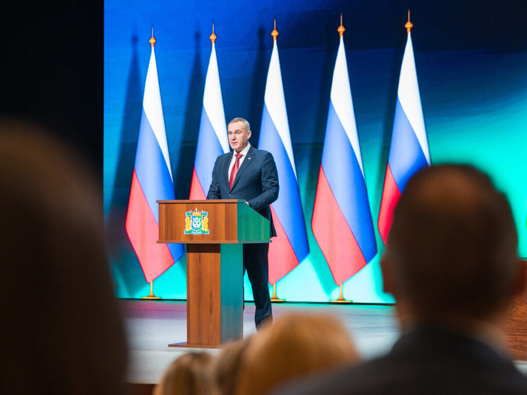 Руслан Кухарук, послание губернатора 2025