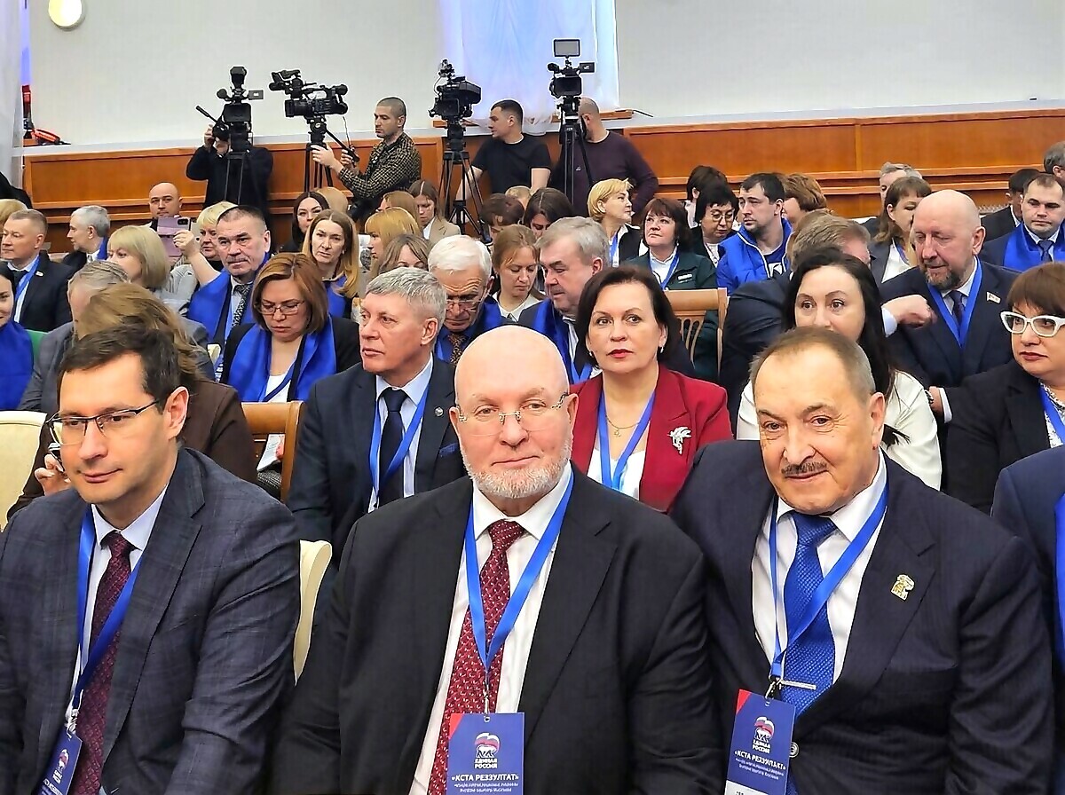 Владимир Семенов, Сергей Великий, форум, Результат есть, Единая Россия