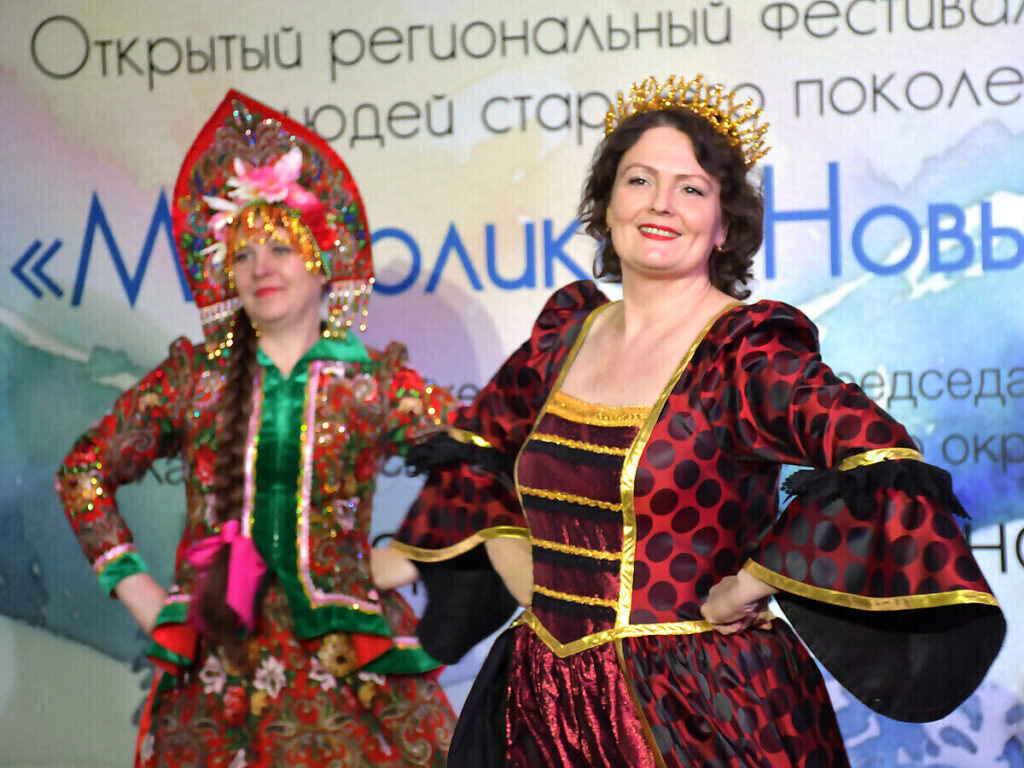 «Многоликий новый год», проект, фестиваль
