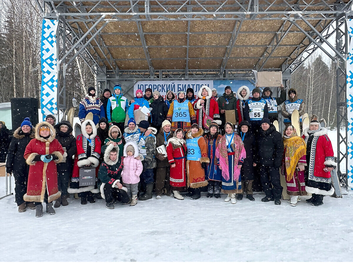 Северный след, хантейские лыжи, спорт, КМНС, коренные малочисленные народы Севера