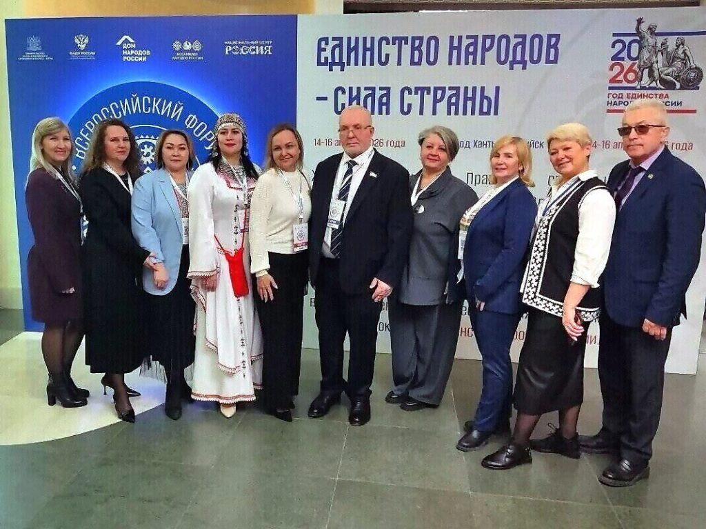VII Всероссийский форум национального единства, Владимир Семенов