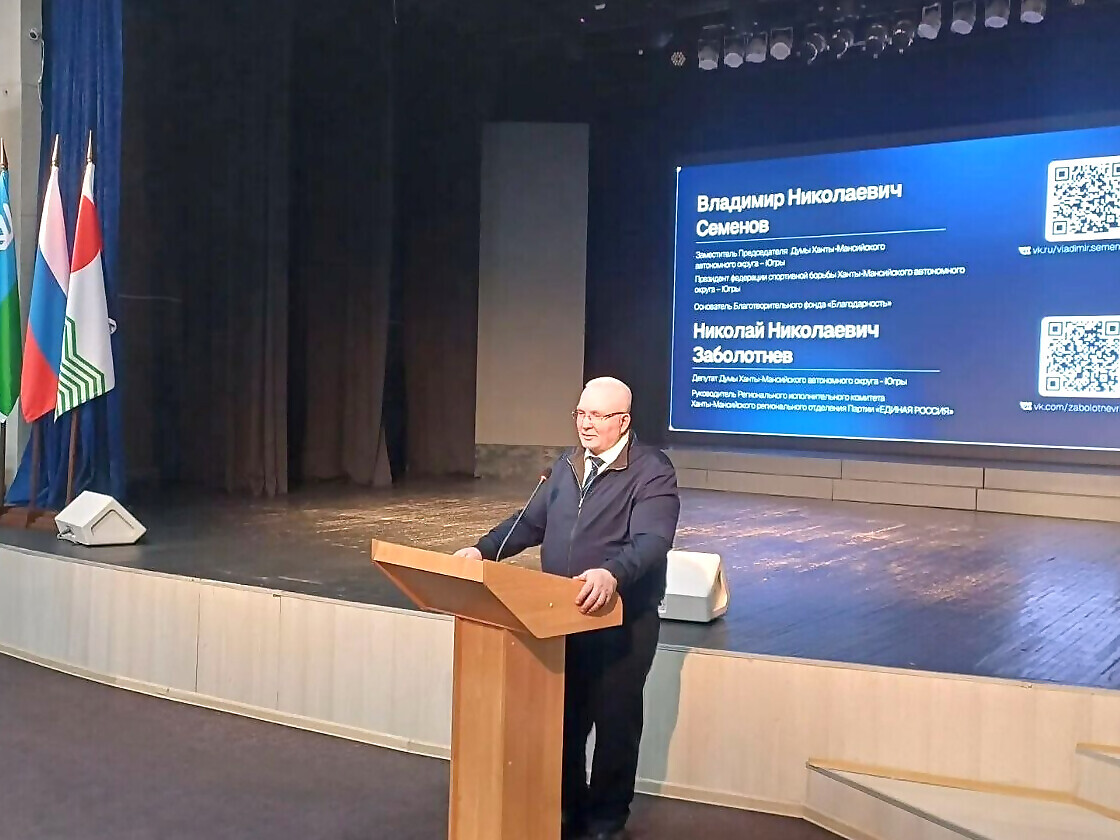 Владимир Семенов, Пойковский, встреча с избирателями, зальная встреча