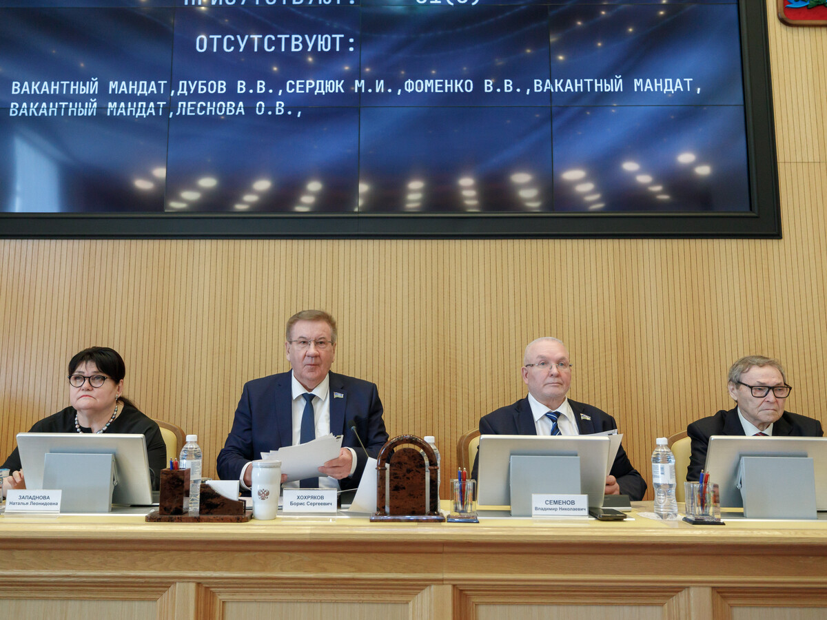 Президиум Думы Югры, Наталья Западнова, Борис Хохряков, Владимир Семенов, Еремей Айпин
