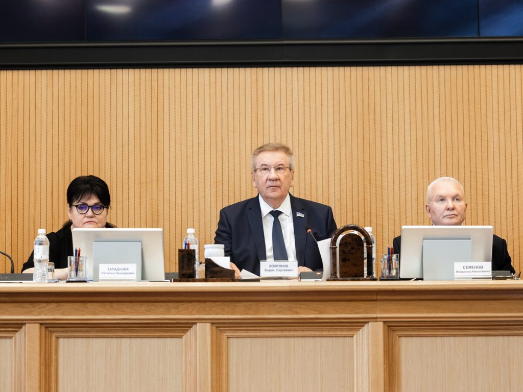 президиум Думы, Наталья Западнова, Борис Хохряков, Владимир Семенов