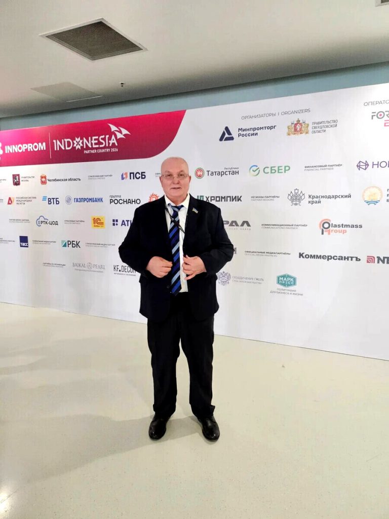 Владимир Семенов, иннопром 2026